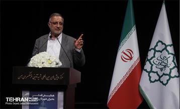همایش فصلی مدیران شهری شهرداری تهران 10