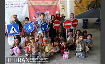 شهرک آموزش ترافیک بوستان قائم 17