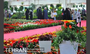 نمایشگاه بین المللی گل و گیاه 28