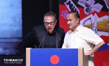 مراسم اختتامیه رویداد «هولوساید» 16