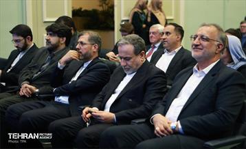 مجمع گفتگوی تهران 9