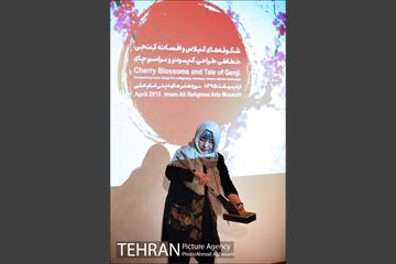 شکوفه های گیلاس و افسانه گنجی در موزه امام علی 2 21