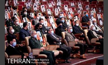 بزرگداشت چهل سالگی دفاع مقدس 5