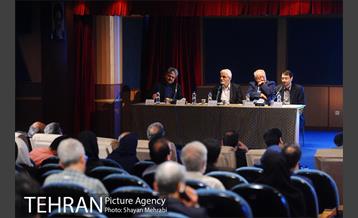 نشست تخصصی اسکان بشر 3 (به سوی دستور کار جدید شهری) 20