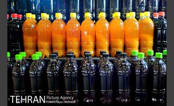 نمایشگاه شب یلدا 18