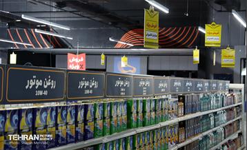 آغار ارائه خدمات رفاهی به تاکسیرانان 24