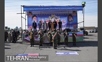 راهپیمایی 22 بهمن در منطقه بیست 21