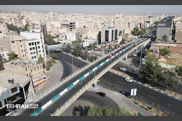 پل فرجام