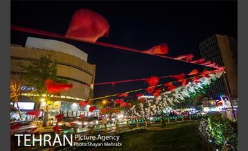 آذین بندی خیابان های تهران به مناسبت نیمه شعبان 13