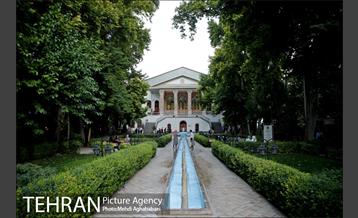 باغ فردوس 33