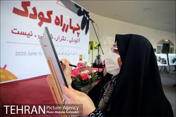 نمایشگاه کاریکاتور عروسک خدا 30
