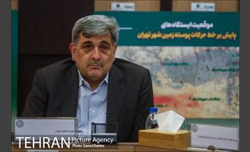 مراسم شانزدهمین سالگرد تأسیس سازمان پیشگیری و مدیریت بحران شهر تهران 27