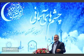 گردهمایی پیشکسوتان اطلاعات عملیات تهران  12