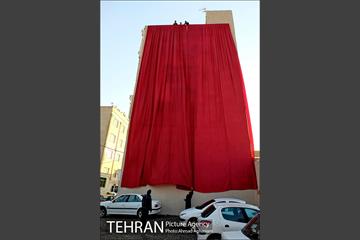 آیین نامگذاری پل شهید ارغوانی 15