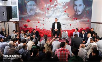 یادواره شهدا 43