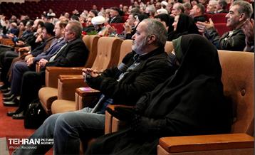 آیین گرامیداشت روز جانباز 21