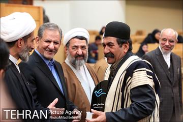 همایش ملی صبر‎ 24