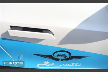 الحاق 100 دستگاه تاکسی برقی به ناوگان تاکسیرانی شهر تهران 21