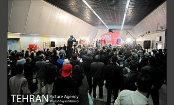 ویژه برنامه شب یلدا در مترو تجریش 1