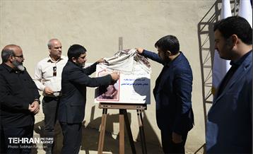 آیین رونمایی از دیوارنگاره جهان پهلوان تختی 16