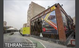 توسعه متروی تهران؛ ایستگاه امیر کبیر 1