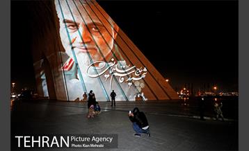 تصاویر سردار شهید قاسم سلیمانی بر دیوار برج آزادی 23