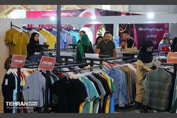 هفدهمین نمایشگاه زنان و تولید ملی 29