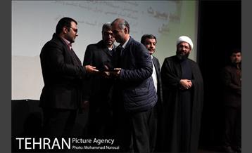 آئین تجلیل از 22 نویسنده انقلاب اسلامی  12