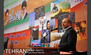 یادواره شهدای فرمانیه و رستم آباد با حضور دکتر قالیباف 22