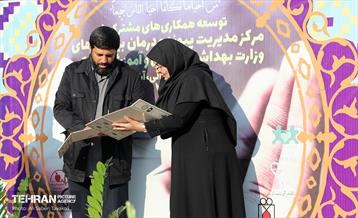 افتتاح قطعه «جان آفرینان»  11