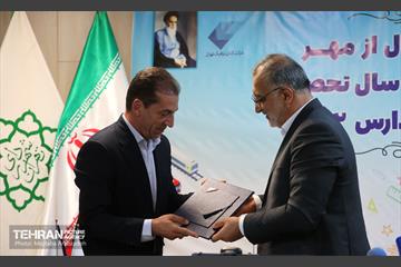 بازدید شهردار تهران از مرکز کنترل ترافیک تهران 20