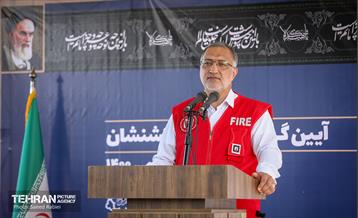 آیین گرامیداشت روز آتش نشان با حضور شهردار تهران 71
