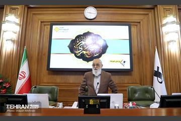 دویست‌وسی‌ویکمین جلسه شورای اسلامی شهر تهران 57