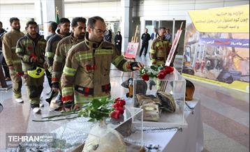 مسابقه پله‌نوردی آتش‌نشانان در برج میلاد 45