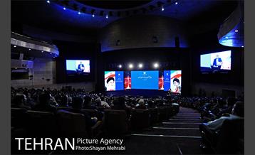 همایش فصلی مدیران شهرداری تهران 21