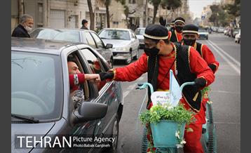 نوروزگاه تهران 1400 در منطقه 13