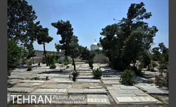 قبرستان ابن بابویه 16