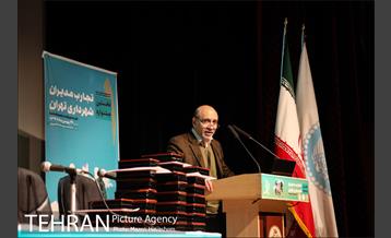 جشنواره تجارب مدیران شهرداری تهران 4