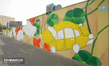 حال و هوای بهار در منطقه۱۳