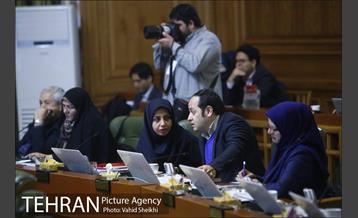 امضا تفاهمنامه کتابخانه ملی با شورای شهر تهران 14