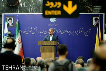 آیین بهره برداری از بخش شرقی خط 7 مترو تهران 44