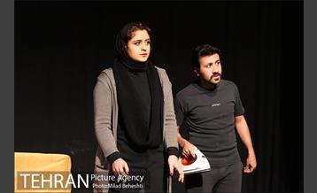 نمایش در‎ 4