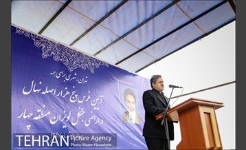 آیین غرس پنچ هزار اصله نهال در اراضی جنگل لویزان 22