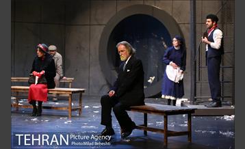 نمایش حادثه در ویشی‎ 8