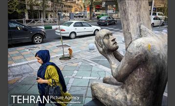 تهران، روزمرگی  2