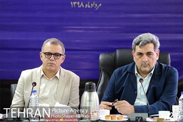 بیست و هشتمین جلسه شورای معاونان، مشاورین و شهرداران 19