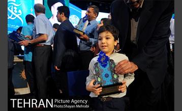 اختتامیه چهارمین دوره مسابقات قرآن کریم بازنشستگان شهرداری تهران 37