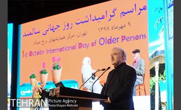 مراسم روز جهانی سالمند با حضور شهردار تهران 27