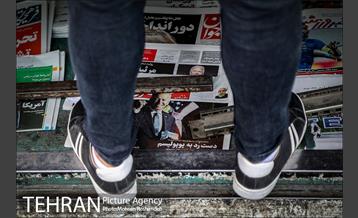 حالا بایدن 9