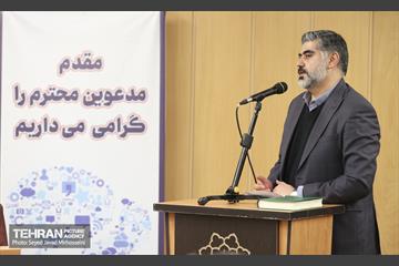 نشست مدیران ارتباطی شهرداری تهران 35